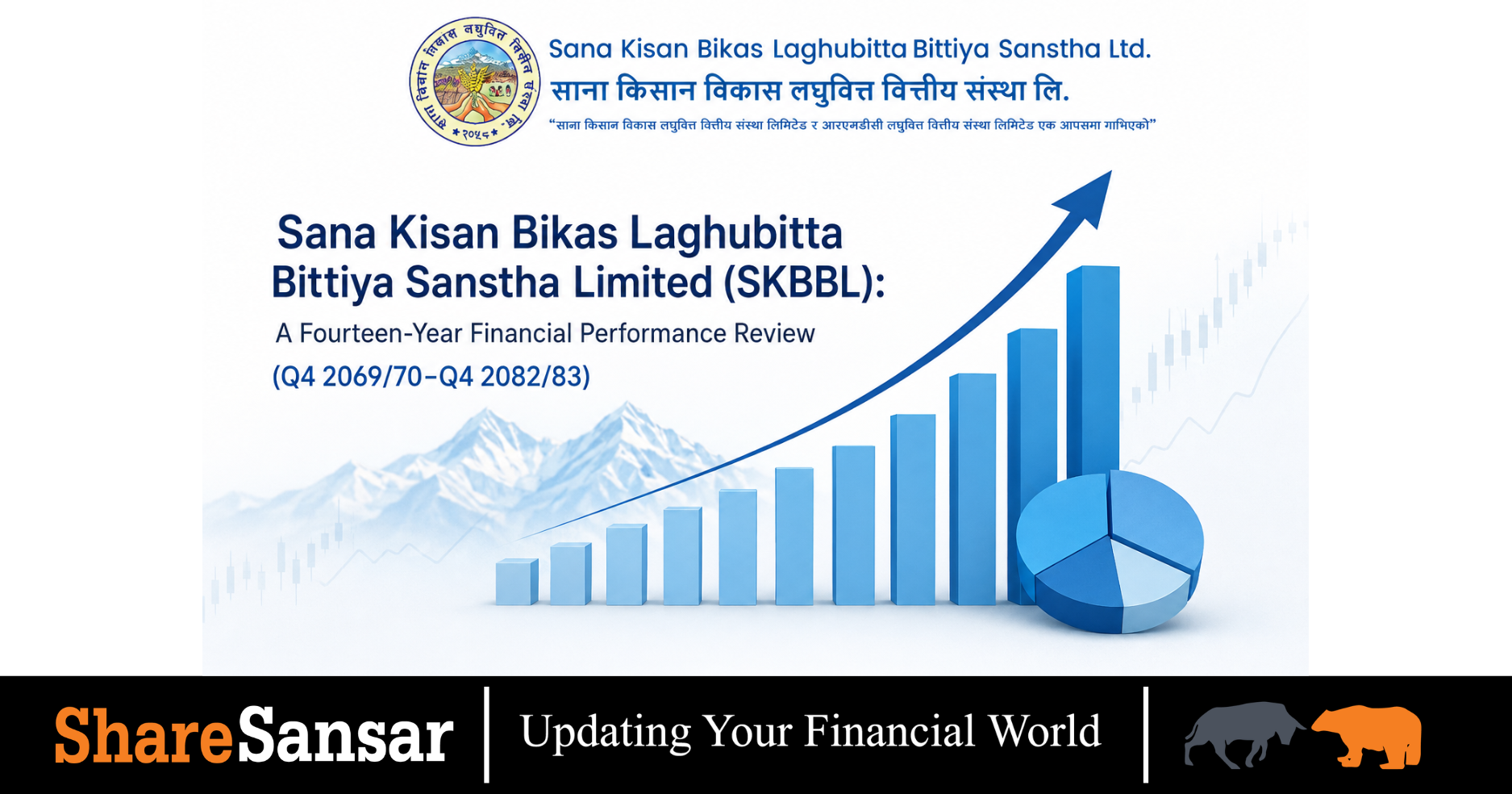 Photo: SKBBL news